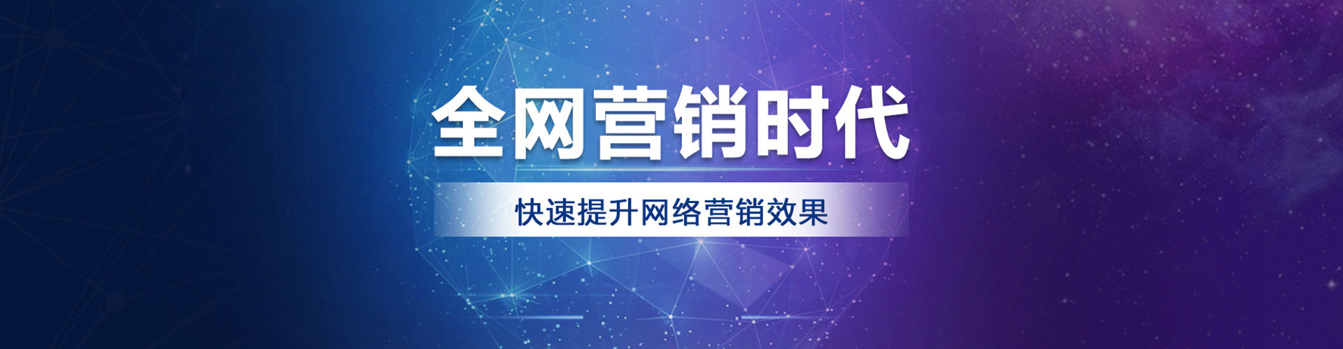 阿坝微信信息流