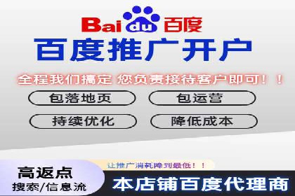 微博信息流内容创作案例解析